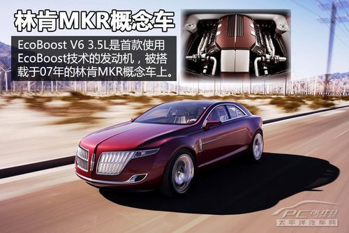 MKR