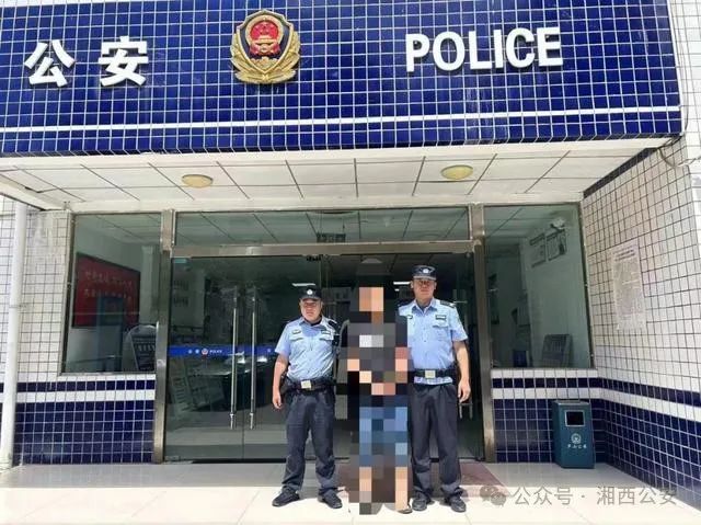 @ Xiangxi Parents: It is related to cigarette cards. This kind of fraud has recently targeted primary school students!