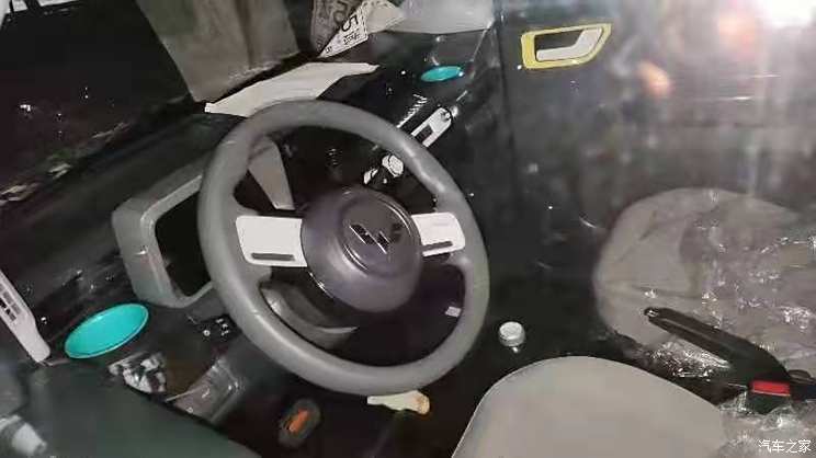 Home of the car