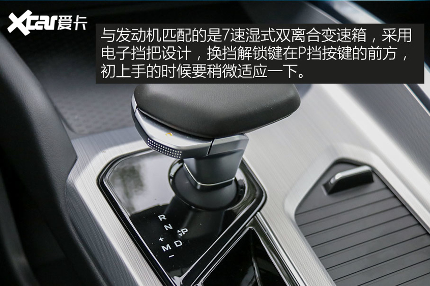 Geely xingrui test drive experience