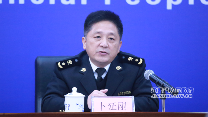 Bu Yangang _ Copy _ Copy. jpg