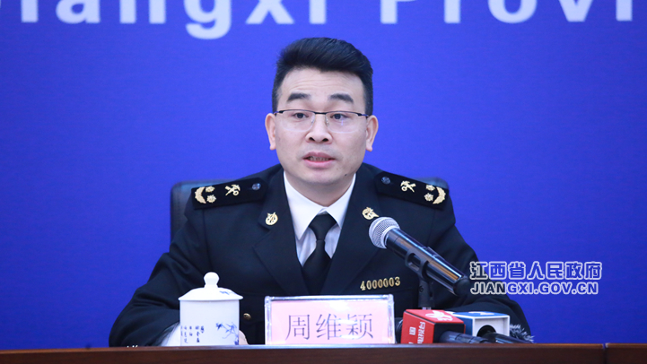 Zhou Weiying _ Copy _ Copy. jpg