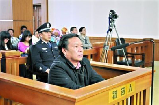Yang Hongwei, former governor of Chuxiong Prefecture, Yunnan Province, was tried.