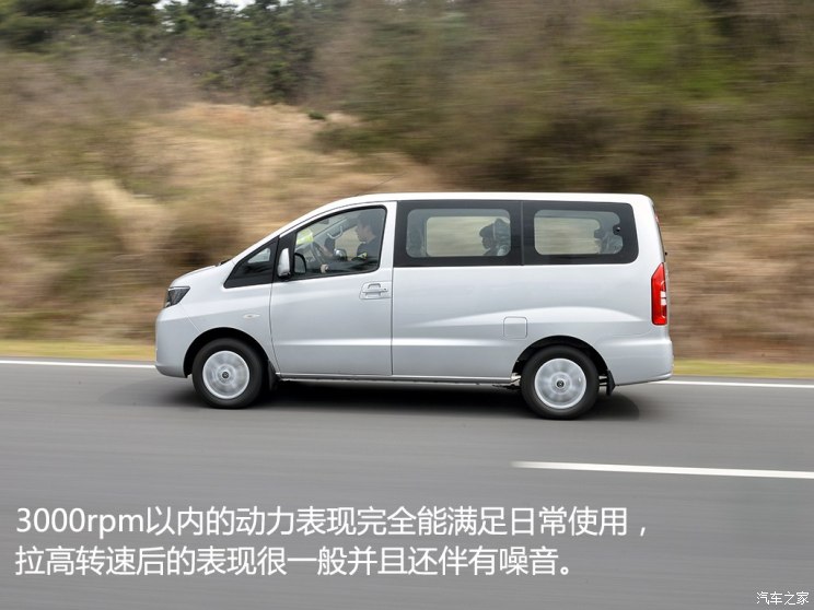 JAC Automobile Ruifeng M3 2015 1.6L Luxury Intelligent Model
