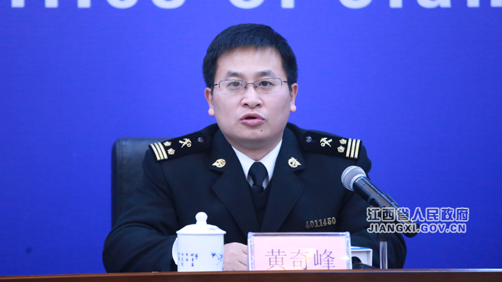 Huang Qifeng _ Copy _ Copy. jpg