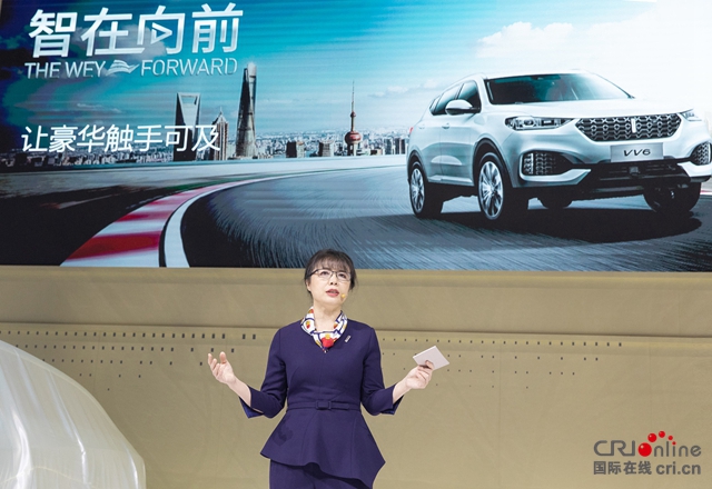 Auto Channel [Contribution] [Shanghai Auto Show Special Focus Information] Wisdom is moving forward, China's luxury SUV leader WEY brings tomorrow's technology to the Shanghai Auto Show