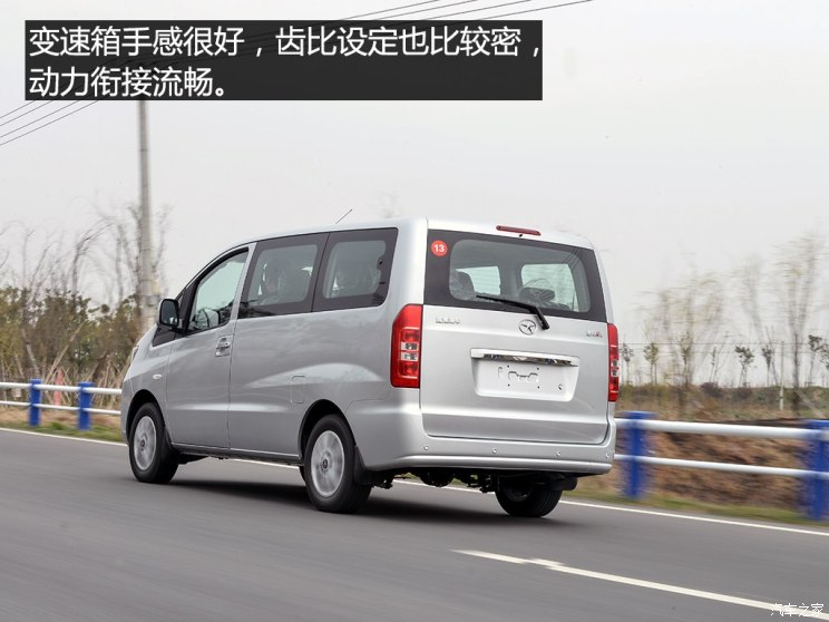 JAC Automobile Ruifeng M3 2015 1.6L Luxury Intelligent Model