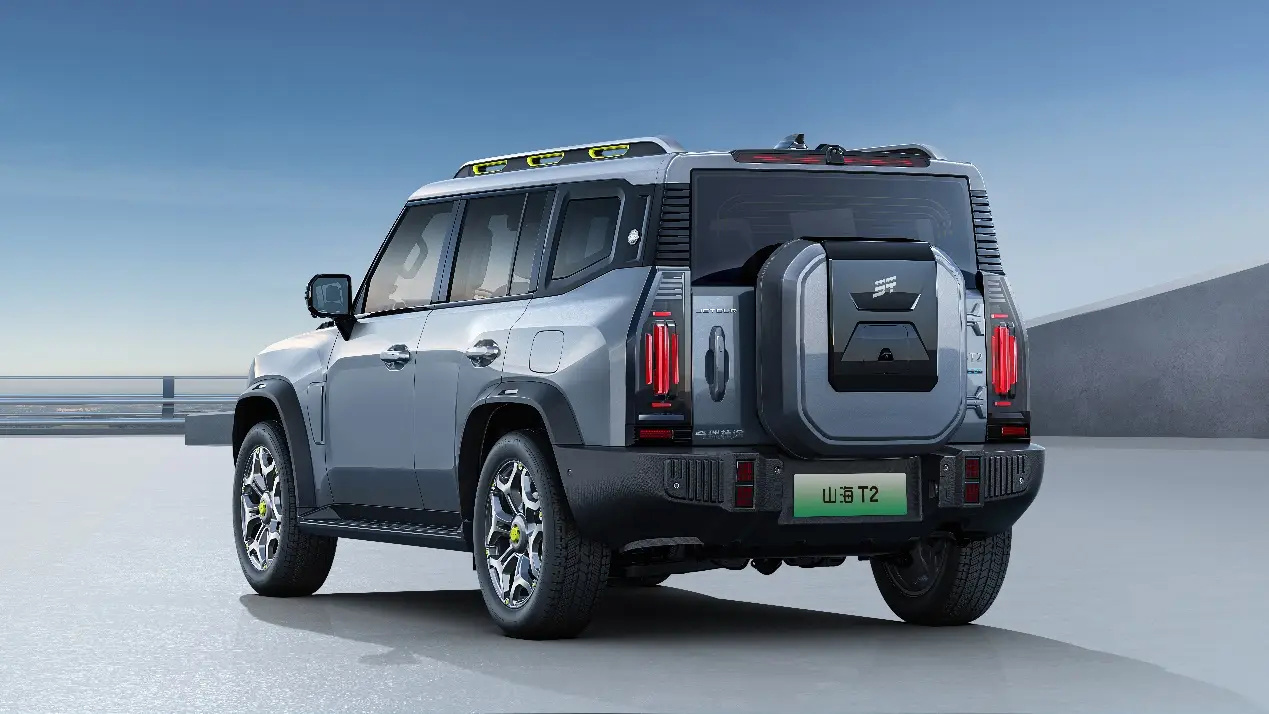 Jietu Shanhai T2
