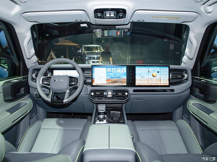 Home of the car