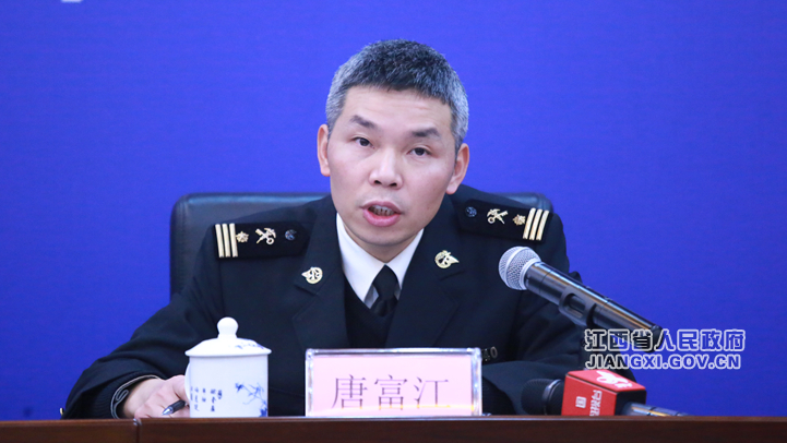 Tang Fujiang _ Copy _ Copy. jpg