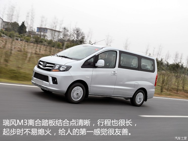 JAC Automobile Ruifeng M3 2015 1.6L Luxury Intelligent Model