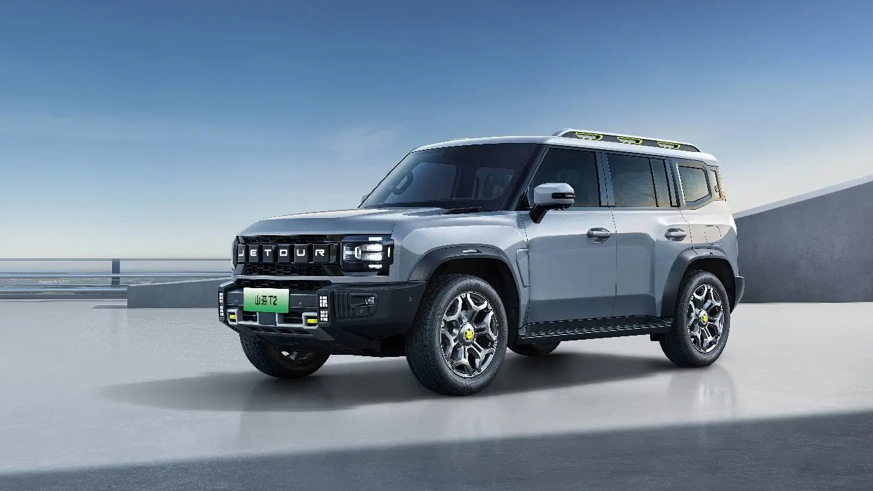 Jietu Shanhai T2